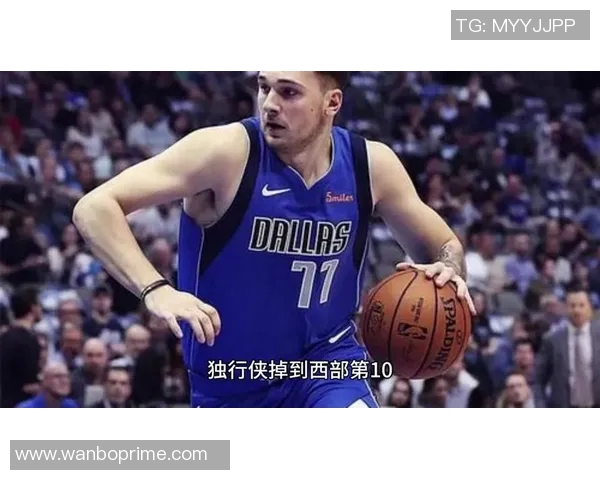 奇才主教练称赞萨尔在对抗独行侠时成为防守核心力量