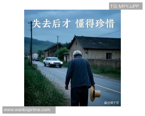 老的少的都不省心生活琐事中的烦恼与无奈如何找到平衡与解脱