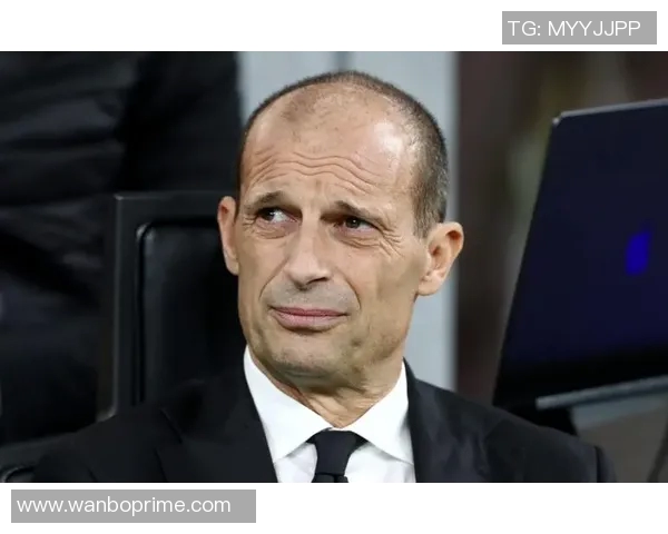 阿莱格里点评球队表现强调领先后技术失误频繁