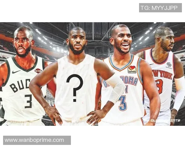 保罗谈快船总冠军梦想强调当下专注与努力的重要性