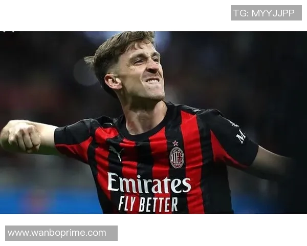 米兰与萨勒马科尔斯达成涨薪续约协议官方公告即将发布